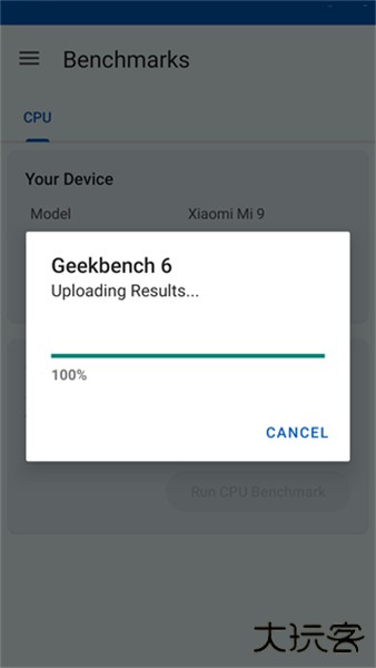 geekbench6安卓版