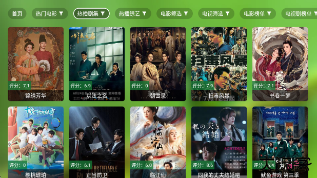 小小徐风吹拂影视app最新版下载