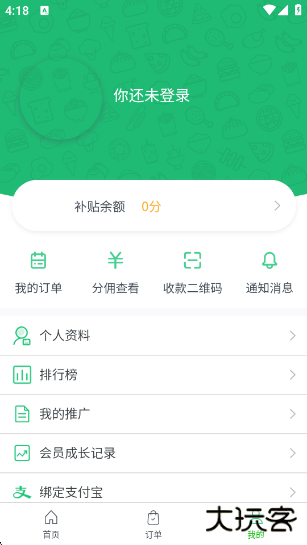 吃吃龟官方版下载下载 v3.3.9