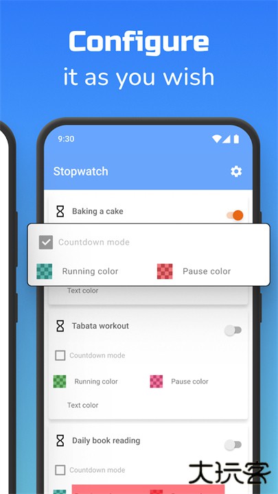 游戏速通秒表下载 v6.1.0