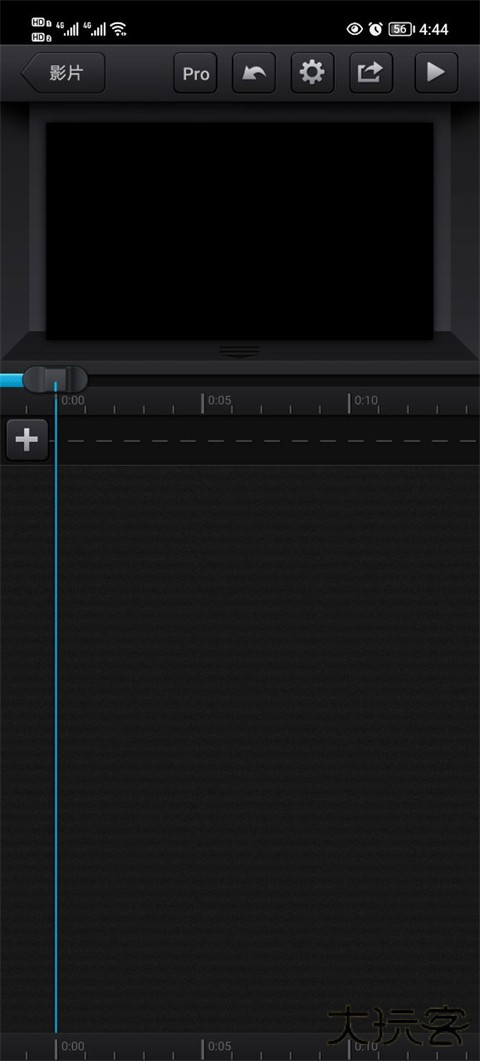 cutecut骨骼动画制作下载 v2.3.8