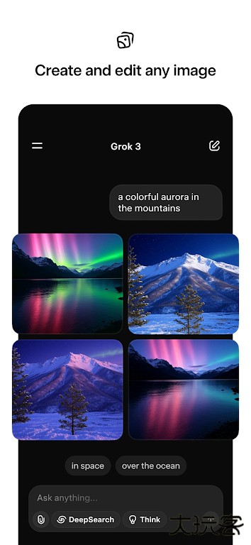 grok4中文版下载 4