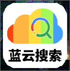 蓝云搜索工具app下载手机版下载 v1.1.7