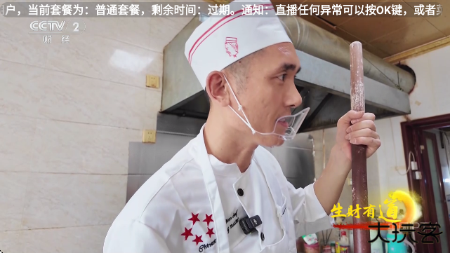 蓝光直播app最新版下载下载 v5.2.0