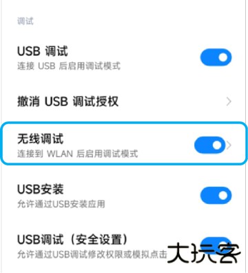 小鸡游戏世界安卓版