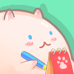 团团记账app下载 v2.3.5