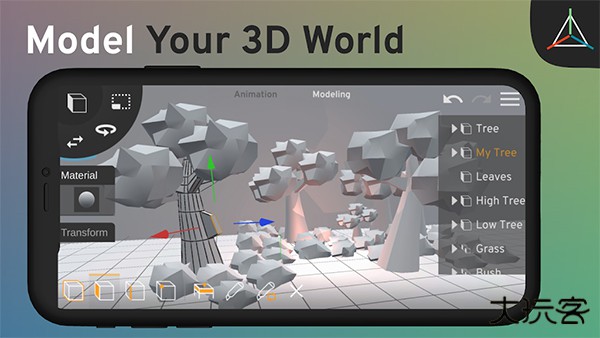 Prisma3D手机版下载 3