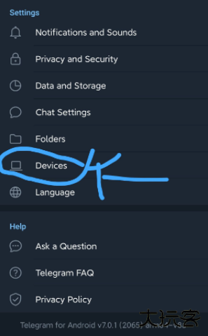 Nicegramapp最新版下载