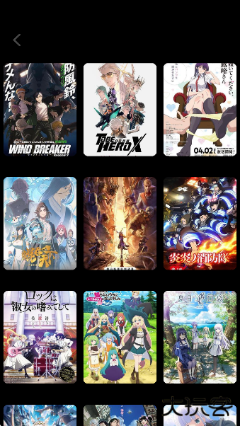 冈本视频app下载最新版