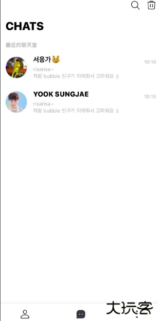 cubebubble官方软件下载 cubebubble官方软件下载