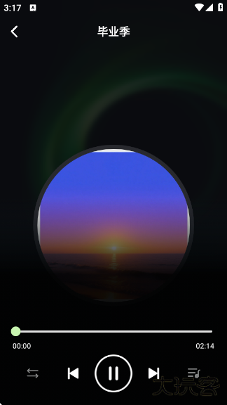 苏打音乐最新版下载 v1.0.1