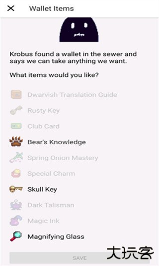 星露谷物语修改器下载 v1.0.16