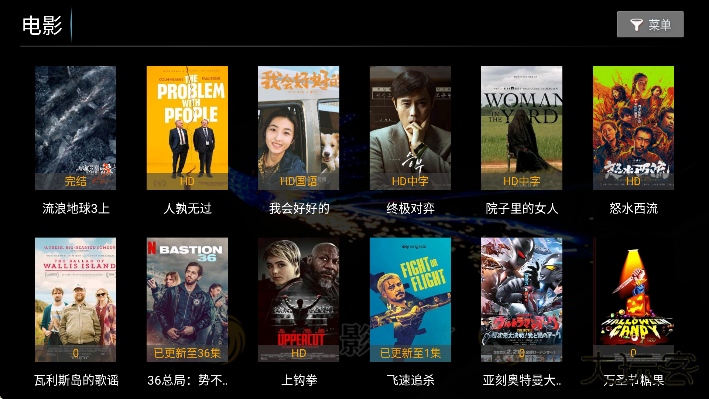 凤凰影院tv版下载安装最新版下载 v8.7