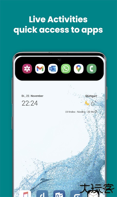 动态岛官方版下载下载 v1.4