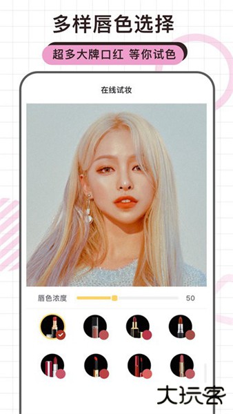 炫拍app下载 v1.0.81.81.23052