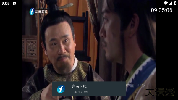 你的电视最新版(你的電視)下载 v1.7.6