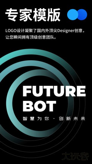 全民Logo下载 V1.0.0