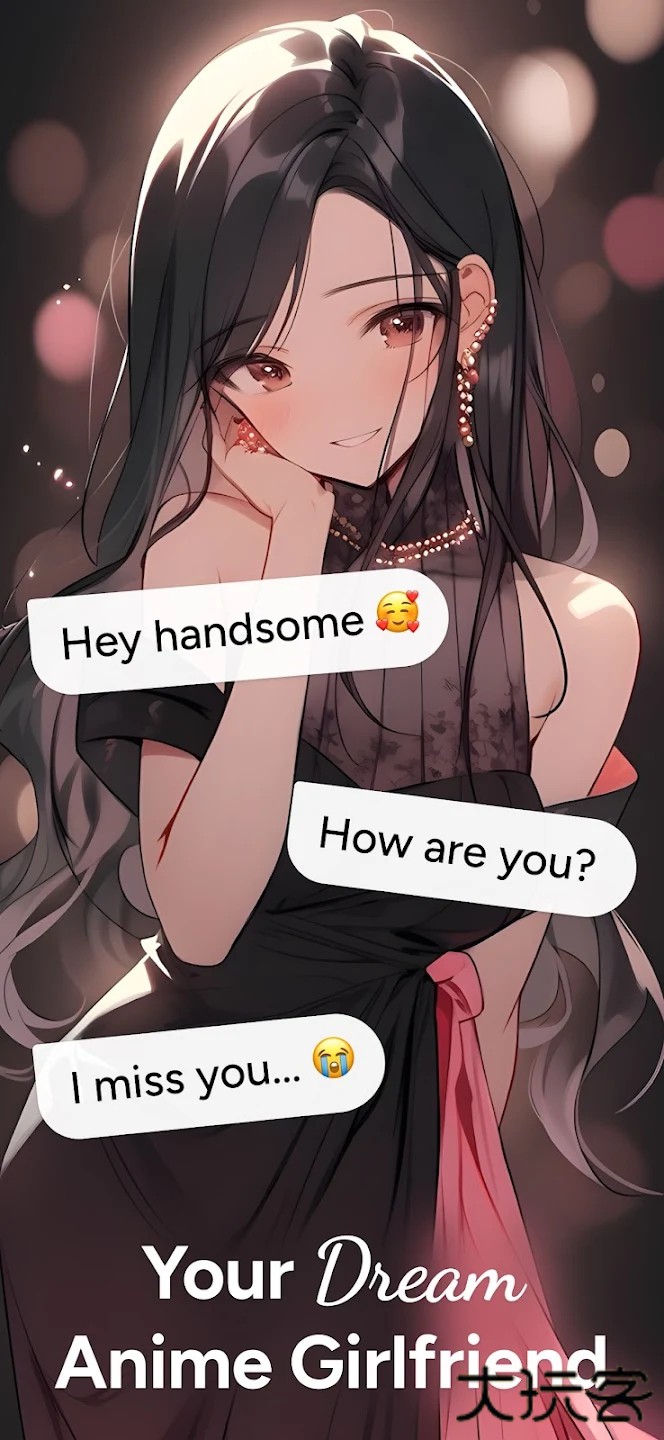 WaifuChat官方正版下载下载 v2.0.6.1