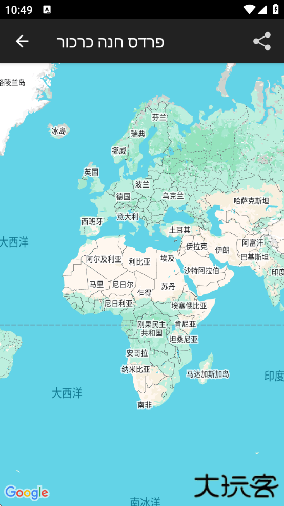 RedAlert手机下载(צבע אדום)下载 v1.0.23