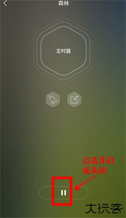 睡眠声音app