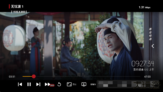 555tv官方下载安卓版 555tv官方下载安卓版