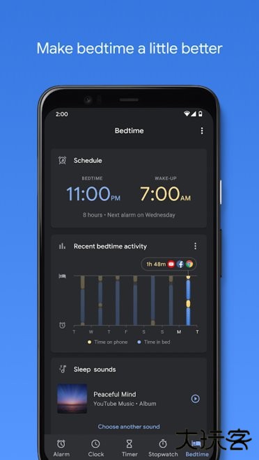 谷歌时钟app下载 v7.10685617841