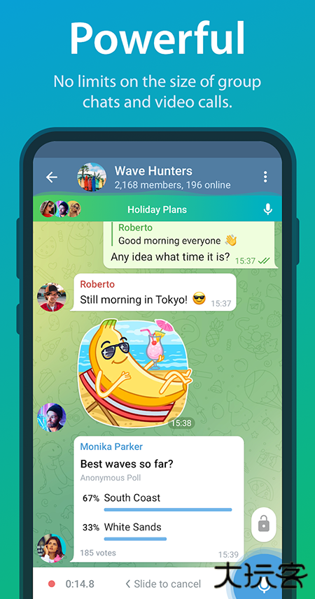 Telegram软件免费下载下载 v12.0.1