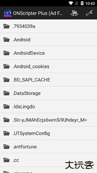ONS模拟器增强版下载 v2.0.18