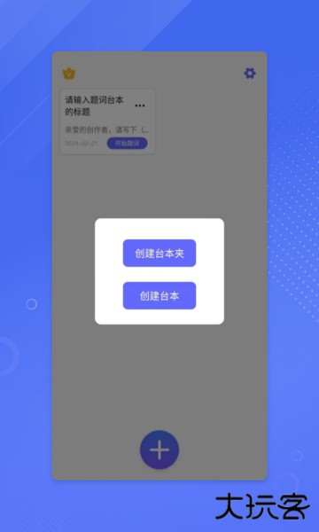 鉴黄师下载 v1.0.1