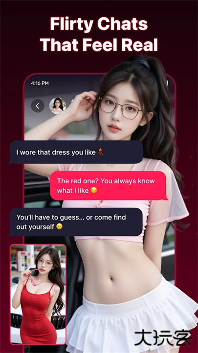 AI Girlapp最新版下载下载 v0.0.5