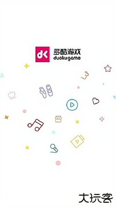 多酷游戏盒子下载 v5.18.8.0906