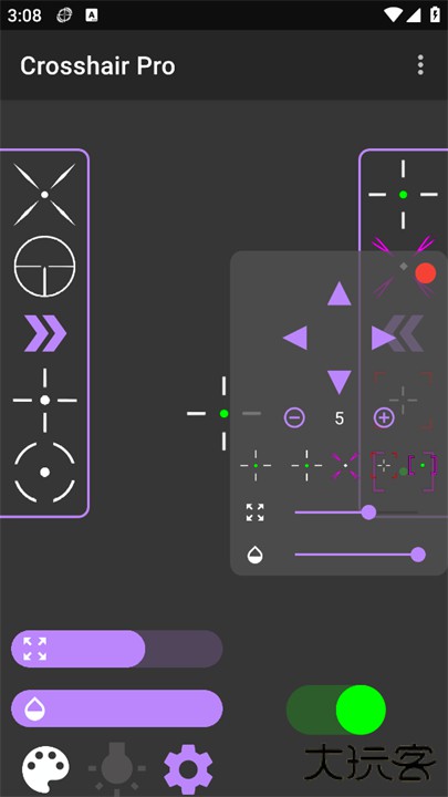 crosshairpro准星助手下载 v10.0