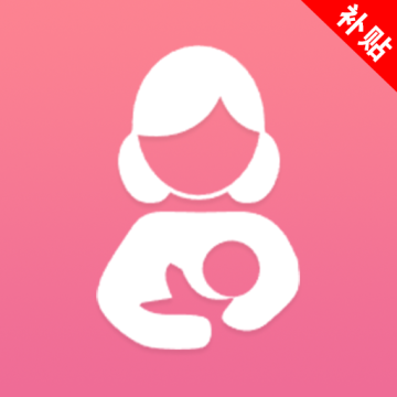 育儿补贴宝app最新版下载下载 v1.0.0.2