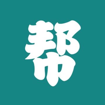 论文帮软件下载手机版下载 v4.0.0