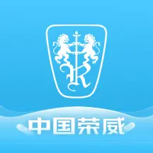 上汽荣威下载 v3.1.2