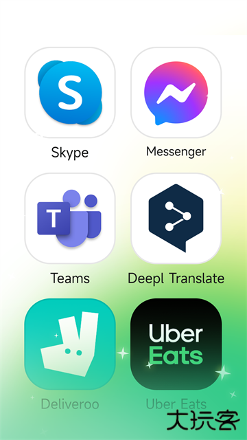 出境易出国必备下载 v1.82.71