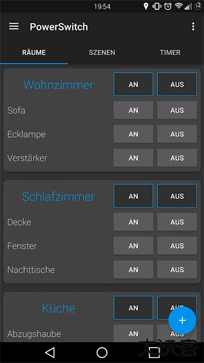 七键开关汉化版下载 v2.2.7