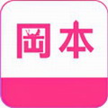 冈本视频app下载最新版下载 v1.6.3
