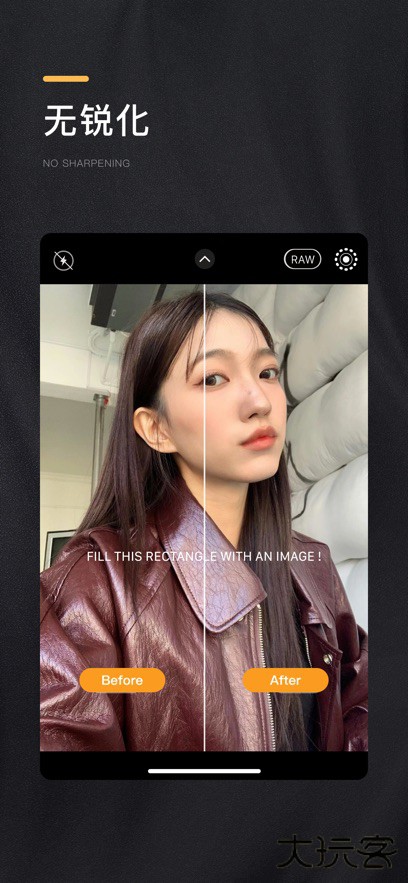 OMO复古相机app下载 v1.1.7