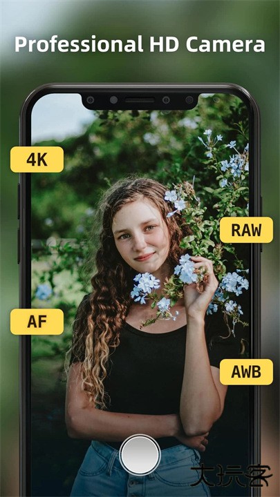 HDCamera相机下载 v2.0.0