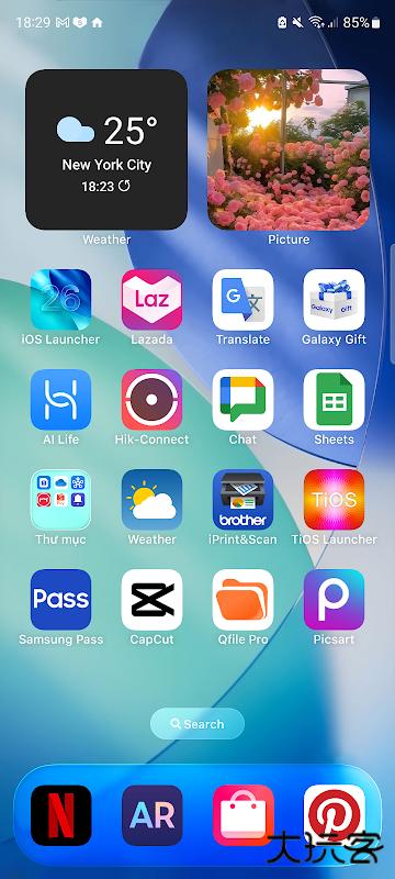 iOS Launcher16启动器下载 16