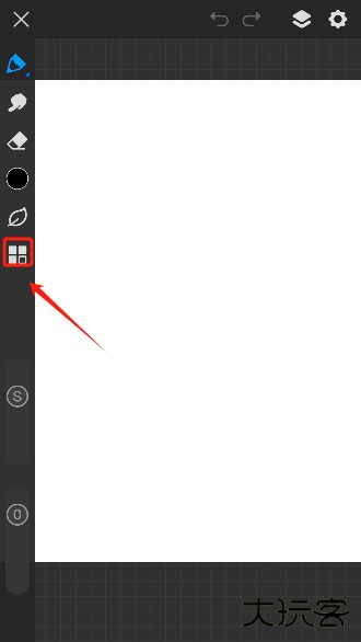 画世界pro下载安卓版