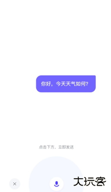 简单搜索老版本