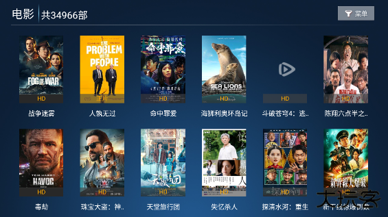 红乐影院app最新版