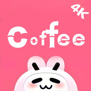 coffee4k动漫软件下载 v1.0.4