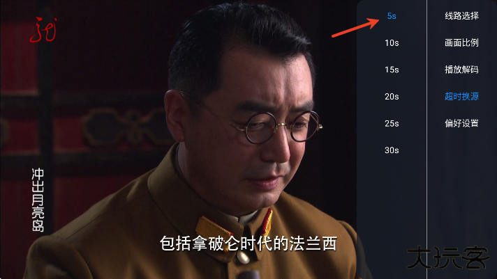 墨白影视app官方下载安装无广告 墨白影视app官方下载安装无广告