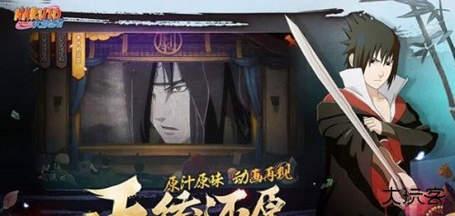 黑飞修改器下载 v1.90.01