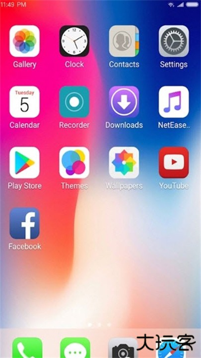iPhone桌面主题下载 v8.6.9