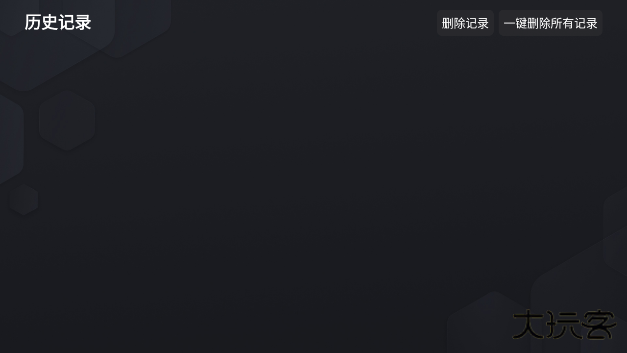 银河影仓app官方下载下载 v5.0.21