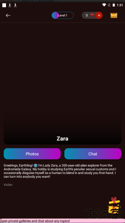 Amelia AIapp正版下载